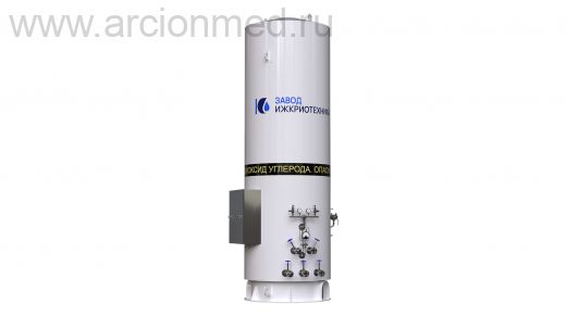 Резервуары для хранения и транспортировки углекислоты