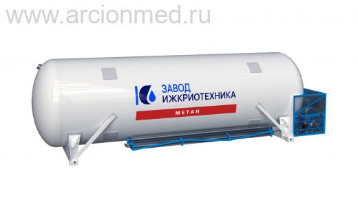 Транспортировочный танк-контейнер СПГ