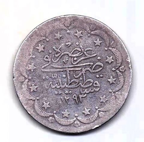 20 куруш 1877 Турция Война с Россией 1293/2