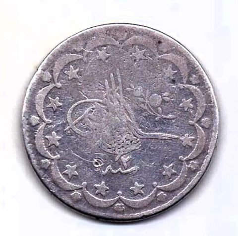 20 куруш 1877 Турция Война с Россией 1293/2