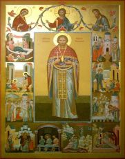 Икона Сергия Воскресенского: Символ Верности и Силы  (рукописная)