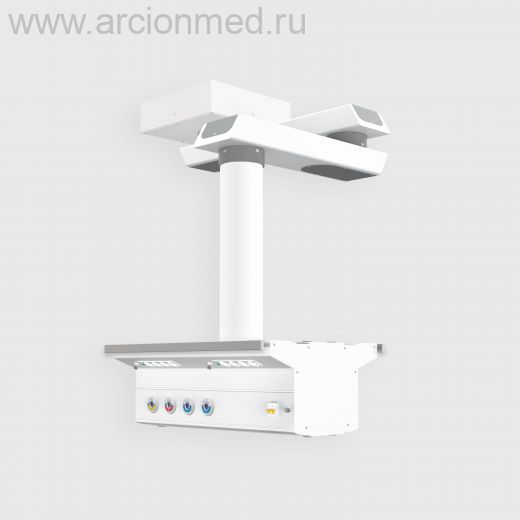 Консоль потолочная медицинская двухплечевая
