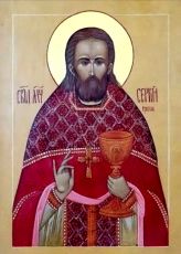 Икона Сергия Кроткова: Символ Веры и Преданности (рукописная)