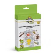 Ловушка клеевая для комнатных цветов 12шт.  NADZOR