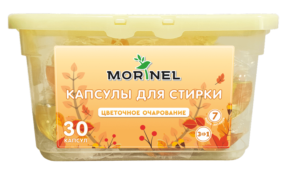 Капсулы для стирки «4 сезона» Цветочное очарование 30 шт