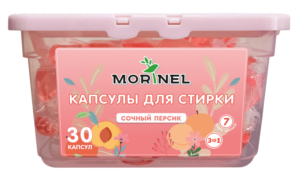Капсулы для стирки «4 сезона» Сочный персик 30 шт