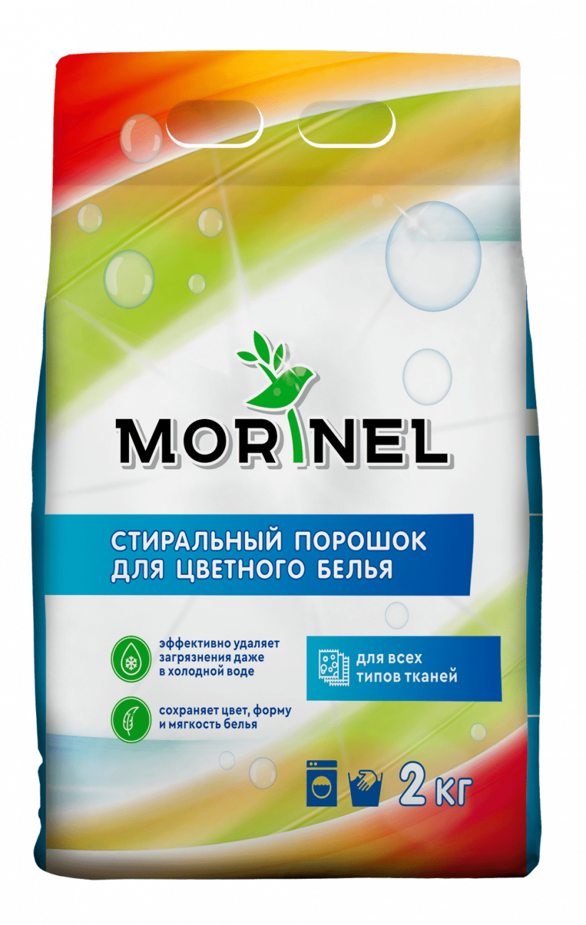 Стиральный порошок для цветного белья 2 кг