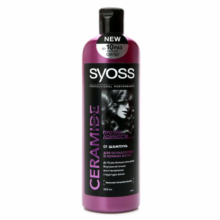 Шампунь Syoss Ceramide Complex Против Ломкости для ослабленных и ломких волос 500 мл