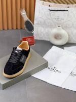 Кроссовки Valentino Premium мужские