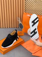 Кроссовки HERMES Premium мужские
