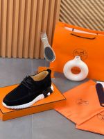 Кроссовки HERMES Premium мужские