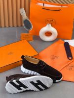 Кроссовки HERMES Premium мужские
