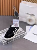 Кроссовки Premiata Premium мужские