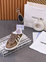 Кроссовки Premiata Premium мужские