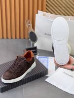 Кроссовки Ermenegildo Zegna Premium мужские