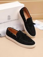 Лоферы Brunello Cucinelli Premium мужские