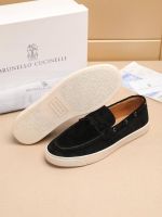 Лоферы Brunello Cucinelli Premium мужские
