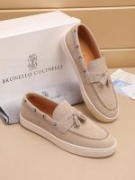 Лоферы Brunello Cucinelli Premium мужские