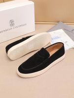 Лоферы Brunello Cucinelli Premium мужские