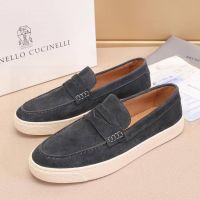 Лоферы Brunello Cucinelli Premium мужские
