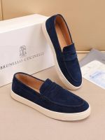 Лоферы Brunello Cucinelli Premium мужские
