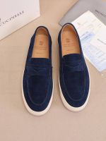 Лоферы Brunello Cucinelli Premium мужские