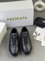 Кроссовки Premiata Premium мужские