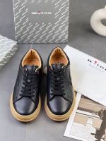 Кеды Kiton Premium мужские