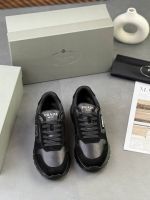Кроссовки PRADA Premium мужские