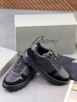 Кроссовки Brioni Premium мужские