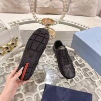 Кроссовки PRADA Premium мужские