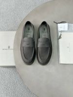 Лоферы Brunello Cucinelli Premium мужские