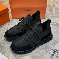 Кроссовки HERMES Premium мужские