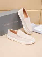 Лоферы Brunello Cucinelli Premium мужские