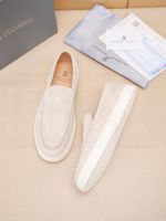 Лоферы Brunello Cucinelli Premium мужские