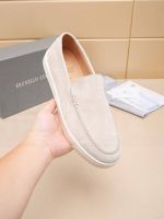 Лоферы Brunello Cucinelli Premium мужские