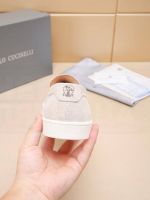 Лоферы Brunello Cucinelli Premium мужские