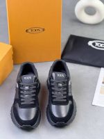 Кроссовки Tods Premium мужские