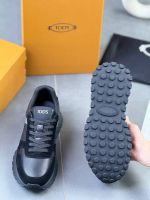 Кроссовки Tods Premium мужские