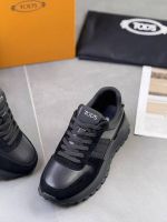 Кроссовки Tods Premium мужские