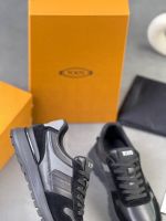 Кроссовки Tods Premium мужские