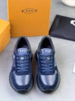 Кроссовки Tods Premium мужские