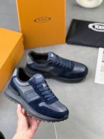 Кроссовки Tods Premium мужские