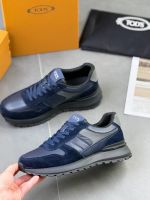 Кроссовки Tods Premium мужские