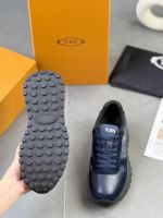 Кроссовки Tods Premium мужские
