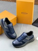 Кроссовки Tods Premium мужские