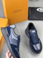 Кроссовки Tods Premium мужские