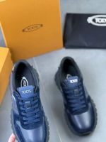 Кроссовки Tods Premium мужские