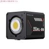 Осветитель ZGRL-80 80W со штативом