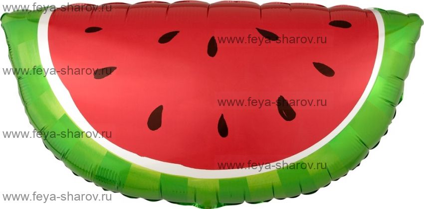 Шар долька арбуза (55см)